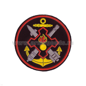 Шеврон пластизолевый Управление начальника береговых войск