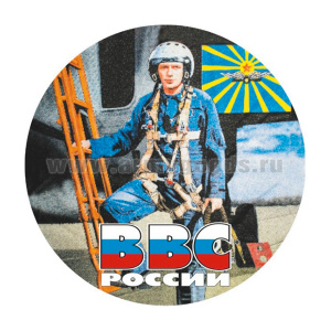 Наклейка круглая (d=10 см) ВВС России (пилот)