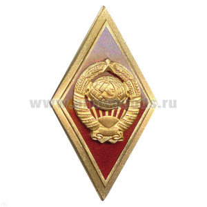 Значок мет. Ромб МВД СССР (красн.) гор. эм.