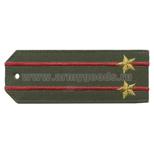 Погоны «машинная вышивка» оливк. (ткань rip-stop) c 2 вышит. красн. просв. с вышитыми звездами (подполковник) на костюм офисный