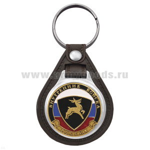 Брелок с эмблемой на виниловой подкладке ВВ олень