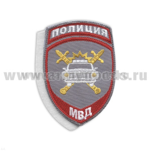 Шеврон вышит. Полиция МВД ГАИ (серый) ст/обр на липучке