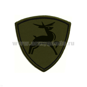 Шеврон тканый ВВ Олень (Приволж. округ ВВ МВД) полевой