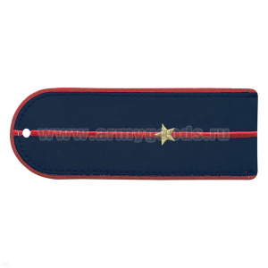 Погоны «машинная вышивка» из рубаш. ткани Полиция темно-синие с вышит. 1 красн пр. и выш звездами (младший лейтенант)
