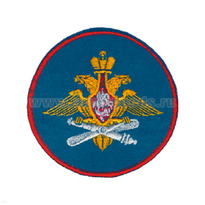 Шеврон вышит. ВВС (210 пр.)