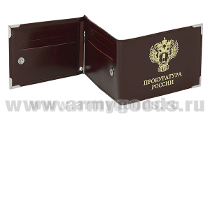 Обложка кожа под удост с мет уголками и зажимом Прокуратура России