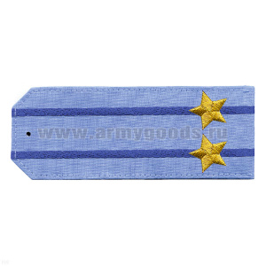Погоны «машинная вышивка» из рубаш. ткани ФСБ голуб. с вышит. 2 вас. просв. с вышит. звездами (подполковник)