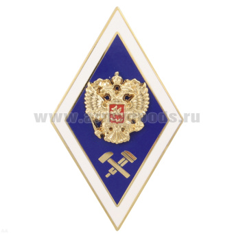 Значок мет. Ромб Высшее техническое образование (с накладкой) в коробочке, гор. эм. (на заколке)