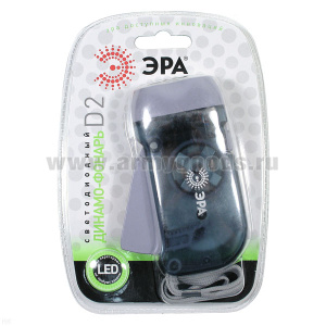 Фонарь ЭРА D2/Трофи TD2/Компакт1 светодиодный динамо-фонарь