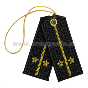 Брелок вышитый Погончики ВМФ (лейтенант)