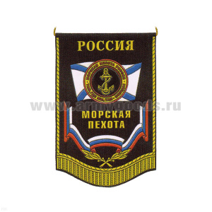 Вымпел пластизол. Россия МП (эмблема на флаге)