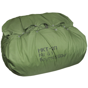 Комплект маскировочный МКТ-2П ("Степь") (сеть 12x18 м, колышки-24 шт, шнур сшивной, ЗИП) в чехле