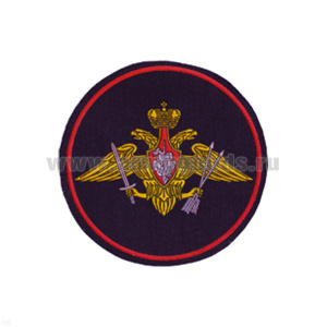 Шеврон пластизолевый РВСН (210 пр.)