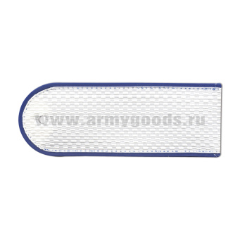 Погоны белые (васильк. кант) чист. Юстиция н/о на белую рубашку