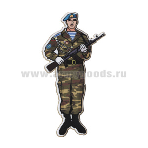 Магнит деревянный ВДВшник в берете