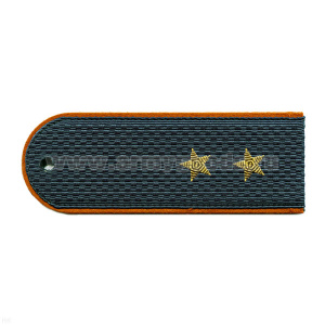 Погоны МЧС серо-синие с оранж. кантом на китель, вышит. канителью (прапорщик)