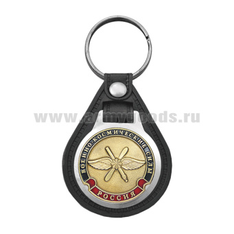 Брелок с эмблемой на виниловой подкладке Военно-космические силы