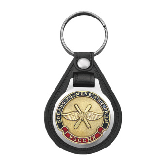 Брелок с эмблемой на виниловой подкладке Военно-космические силы