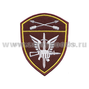 Шеврон вышит. Росгвардия Сибирский ВО (Спецназ, ОМОН, СОБР)