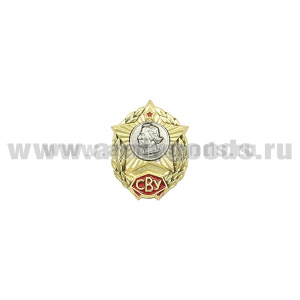 Значок мет. СВУ мал. на пимсе (портрет Суворова выполнен в серебре)