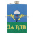 Фляга нерж/ст с цв.рис. За ВДВ / Никто кроме нас (эмблема, надписи)