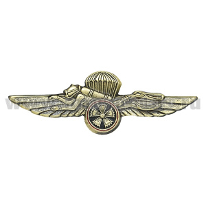 Значок мет. Боевой пловец ГРУ (крылья)