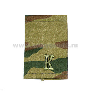 Ф/пог. "флора" вышит. зел. «К»