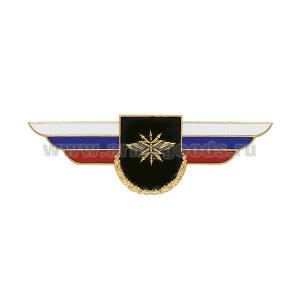 Значок мет. Должностной знак командира бригады и ей равного соединения (Войска связи) №93