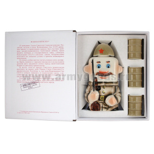 Фляга фарф. (0,25 л) + 3 рюмки в книжке-обманке Солдат с винтовкой