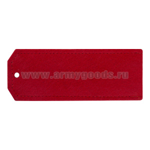Погоны казачьи красное сукно чистые (повседневные узкие) 13,5 см