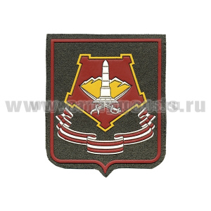 Шеврон пластизолевый Уральский ВО (оливковый фон)