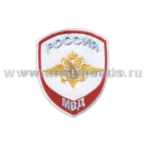 Шеврон вышит. Внутренняя служба МВД (общий) белый
