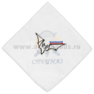 Платок носовой х/б белый вышитый Спецназ
