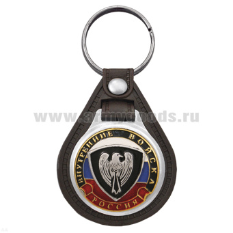 Брелок с эмблемой на виниловой подкладке ВВ сокол