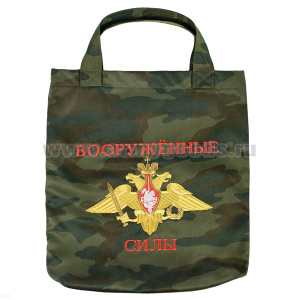 Сумка хозяйственная вышитая ВС ("флора")