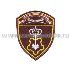 Шеврон вышит. Росгвардия Оршанско-Хинганский ВО (ВОХР)