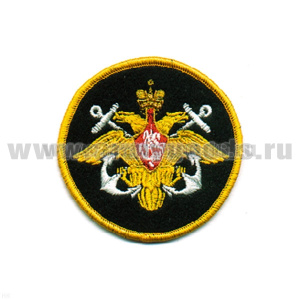 Шеврон вышит. ВМФ (210 пр.) ЛЮРЕКС