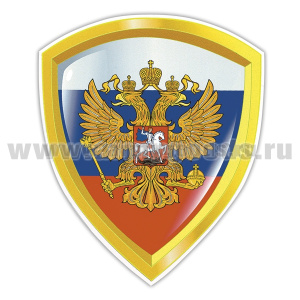 Наклейка в виде щита Орел РФ