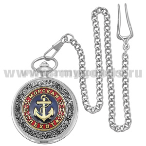 Часы карманные на цепочке МП