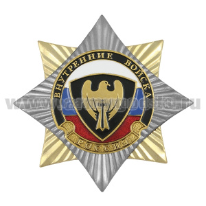 Значок мет. Орден-звезда ВВ сокол