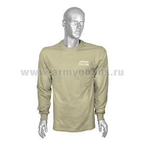 Фуфайка лет. х/б кулирка песочная с надп. белой краской Армия России (к костюму офисному) уставная