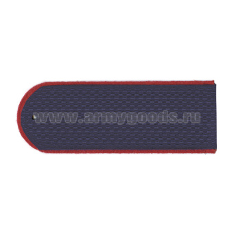 Погоны темно-синие (красн. кант) чист. Полиция (ОВД)