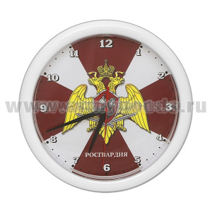 Часы настенные в пластмассовом корпусе (Росгвардия)