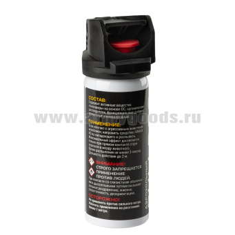 Спрей для защиты от собак и диких животных BULLDOG (аэрозольный) 75 мл