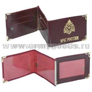 Обложка кожа под удост с мет уголками и зажимом МЧС России
