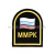 Погончики резиновые «ММРК»