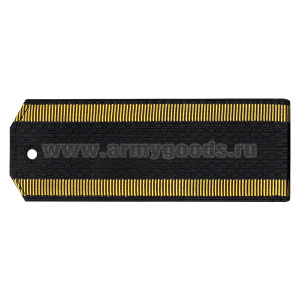 Погоны черн. курсант. ВМФ (без якоря) желтый кант