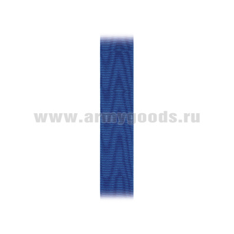 Лента к медали С-4816 (ярко-синяя)