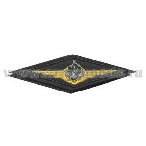 Нагрудный знак вышит. ВМФ (для мичманов, старшин, матросов) на липучке