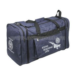 Сумка складная (твердая ткань) большая 60 л синяя ВВС (Летать и побеждать!)